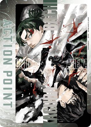 Action Point Card (AP05) (UE16BT/KGR-1-AP05) - UE16BT KAGURABACHI