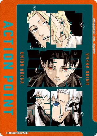 Action Point Card (AP09) (UE16BT/KGR-1-AP09) - UE16BT KAGURABACHI Foil