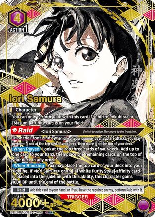 Iori Samura (006) (SR**) (UE16BT/KGR-1-006) - UE16BT KAGURABACHI Foil