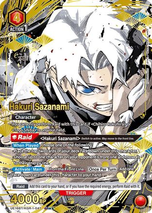 Hakuri Sazanami (047) (SR**) (UE16BT/KGR-1-047) - UE16BT KAGURABACHI Foil