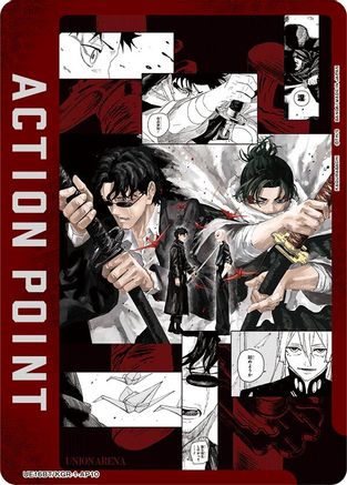 Action Point Card (AP10) (UE16BT/KGR-1-AP10) - UE16BT KAGURABACHI