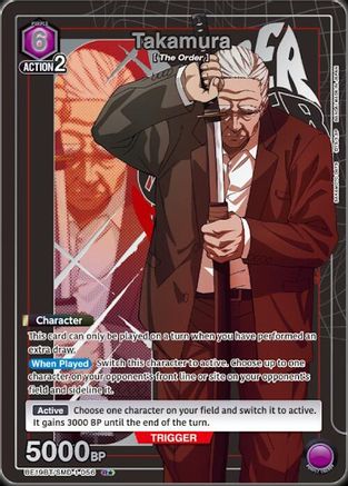 Takamura (R*) (UE19BT/SMD-1-056) - UE19BT SAKAMOTO DAYS Foil