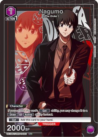 Nagumo (R*) (UE19BT/SMD-1-060) - UE19BT SAKAMOTO DAYS Foil