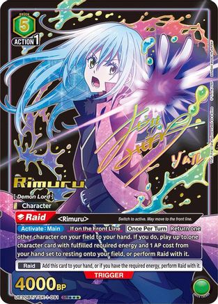 Rimuru (091) (SR***) (UE20BT/TSK-1-091) - UE20BT That Time I Got Reincarnated as a Slime Foil