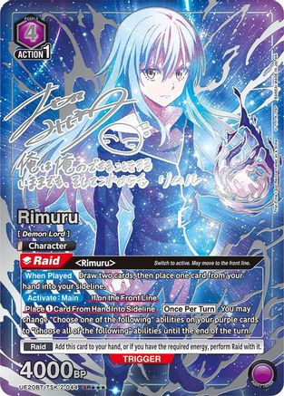 Rimuru (044) (SR***) (UE20BT/TSK-1-044) - UE20BT That Time I Got Reincarnated as a Slime Foil