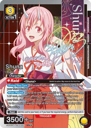 Shuna (SR**) (UE20BT/TSK-2-007) - UE20BT That Time I Got Reincarnated as a Slime Foil