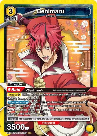 Benimaru (UE20BT/TSK-1-023) - UE20BT That Time I Got Reincarnated as a Slime Foil