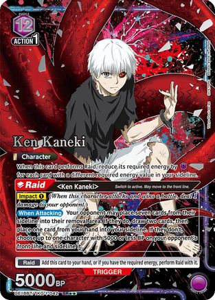 Ken Kaneki (042) (SR**) (UE18BT/TKG-1-042) - UE18BT Tokyo Ghoul Foil