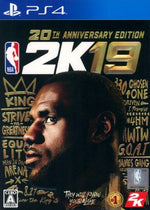 NBA 2K19 20th Anniversary Edition (Playstation 4)