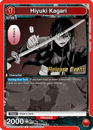 Hiyuki Kagari (064) (UEPR/KGR-1-064) - UE16BT KAGURABACHI Release Event Cards