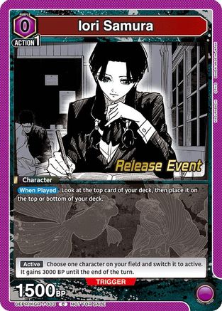 Iori Samura (UEPR/KGR-1-003) - UE16BT KAGURABACHI Release Event Cards