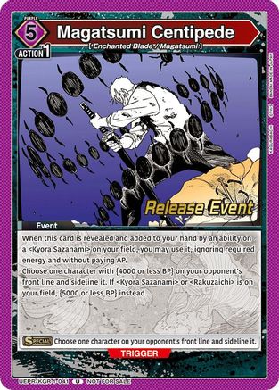 Magatsumi Centipede (UEPR/KGR-1-041) - UE16BT KAGURABACHI Release Event Cards
