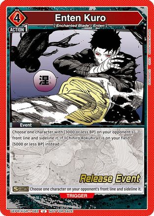 Enten Kuro (UEPR/KGR-1-082) - UE16BT KAGURABACHI Release Event Cards