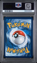 2025 Pokemon Wht En-White Flare Illustration Rare Swoobat 9 PSA #120
