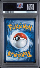 2025 Pokemon Wht En-White Flare Illustration Rare Virizion 9 PSA #095