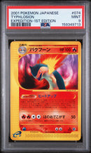2001 Pokemon Japanese Expedition Expedition-1st Edition Typhlosion 9 PSA #074