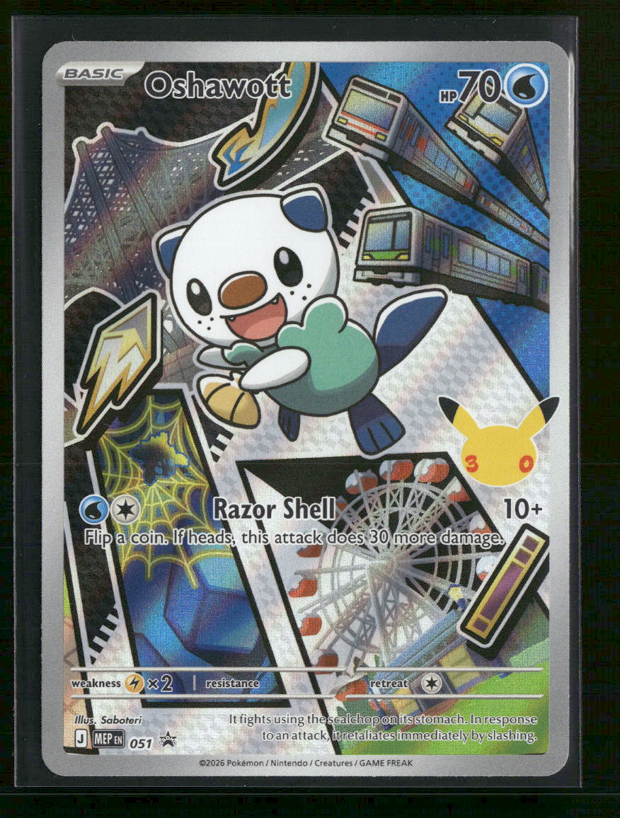 ME: Mega Evolution Promo Oshawott #051