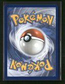 ME: Mega Evolution Promo Cyndaquil #047
