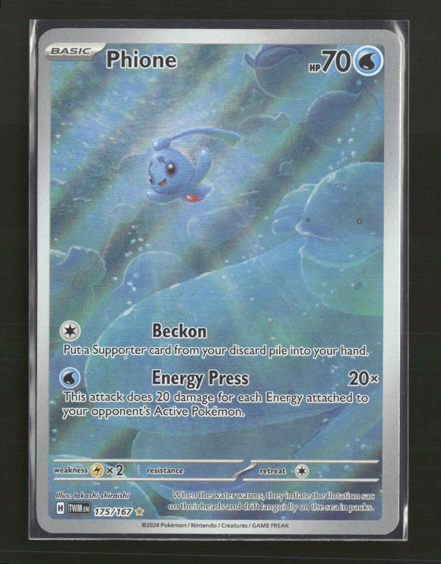SV06: Twilight Masquerade Phione #175/167