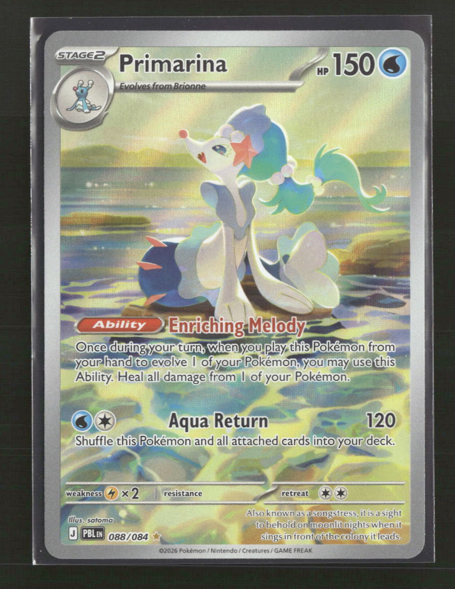 ME05: Pitch Black Primarina #088/084