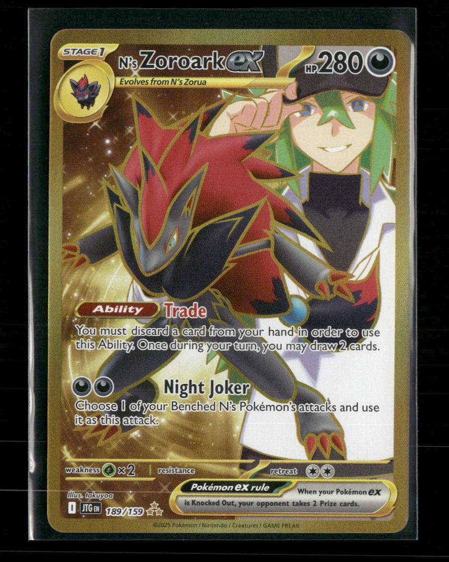 SV09: Journey Together N's Zoroark ex #189/159