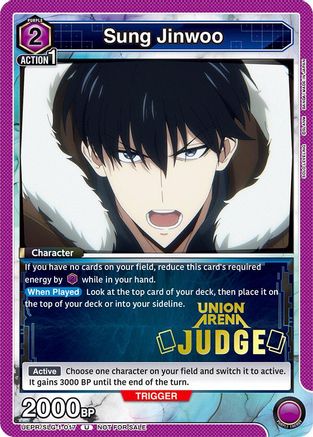 Sung Jinwoo (017) (Judge) (UEPR/SLG-1-017) - Union Arena Promotion Cards Foil
