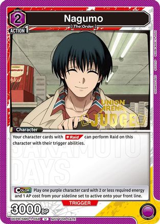 Nagumo (058) (Judge) (UEPR/SMD-1-058) - Union Arena Promotion Cards Foil