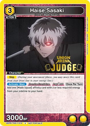 Haise Sasaki (014) (Judge) (UEPR/TKG-1-014) - Union Arena Promotion Cards Foil