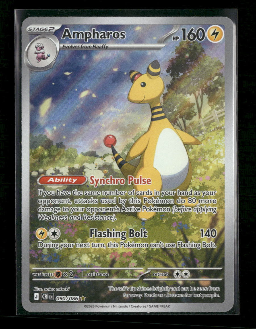 ME04: Chaos Rising Ampharos #090/086