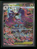 ME04: Chaos Rising Mega Dragalge ex #118/086