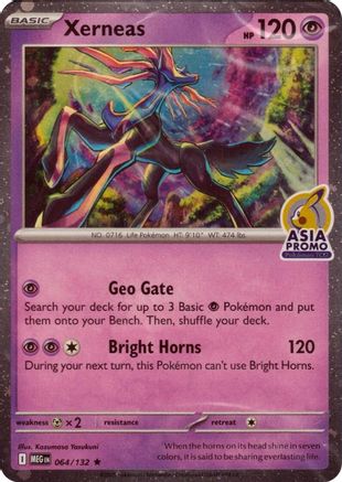 Xerneas (Asia Promo) 064/null - Miscellaneous Cards & Products Holofoil