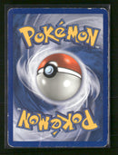 Unseen Forces Unown (N) #N/28 Damaged