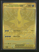 ME05: Pitch Black Mega Darkrai ex #120/084