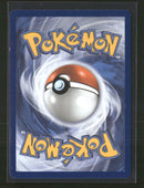 ME05: Pitch Black Primarina #088/084
