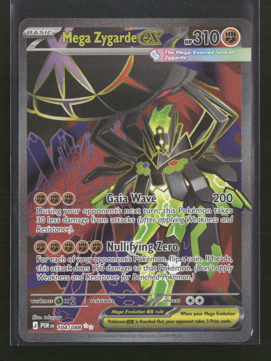 ME03: Perfect Order Mega Zygarde ex #104/088