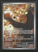 ME03: Perfect Order Dedenne #093/088