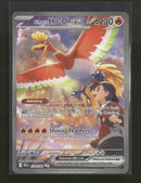 SV10: Destined Rivals Ethan's Ho-Oh ex #230/182