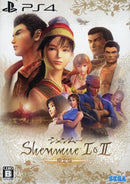 Shenmue 1 & 2 Limited Edition [Japan Import] (PlayStation 4)