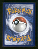 SV: Scarlet & Violet 151 Blastoise ex #200/165