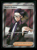 ME: Ascended Heroes Boss's Orders [Corbeau] #256/217