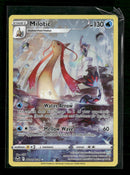 SWSH12: Silver Tempest Trainer Gallery Milotic #TG02/TG30