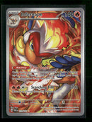 SV06: Twilight Masquerade Infernape #173/167