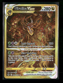 SWSH: Crown Zenith: Galarian Gallery Giratina VSTAR (Secret) #GG69/GG70