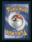 SM Promos Eevee GX #SM242