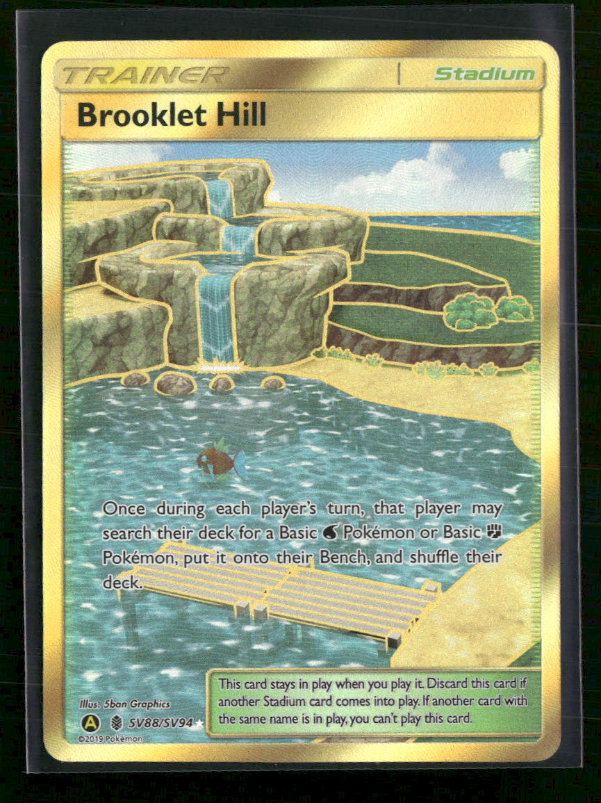 Hidden Fates: Shiny Vault Brooklet Hill #SV88/SV94