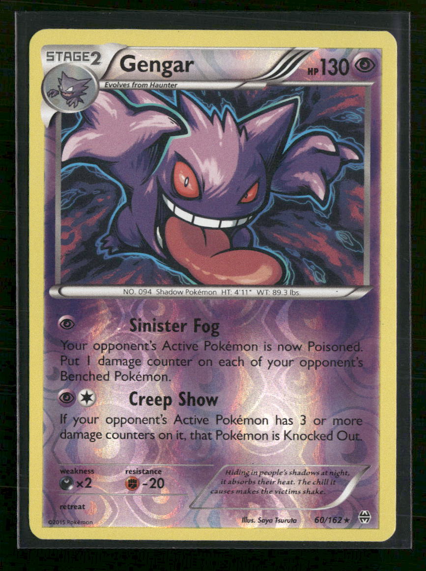 XY - BREAKthrough Gengar #60/162