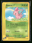 Aquapolis Nidoran M #096/147