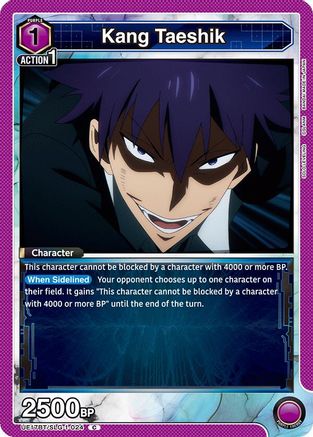 Kang Taeshik (UE17BT/SLG-1-024) - UE17BT SOLO LEVELING