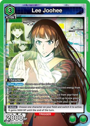 Lee Joohee (051) (UE17BT/SLG-1-051) - UE17BT SOLO LEVELING Foil