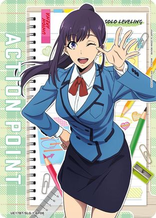 Action Point Card (AP06) (UE17BT/SLG-1-AP06) - UE17BT SOLO LEVELING Foil
